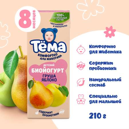 Биойогурт питьевой Тёма груша-яблоко 2.8% 210г