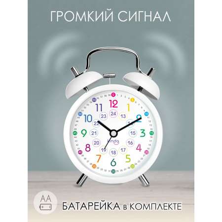 Часы настольные kinda Кружки