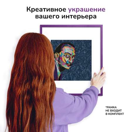 Пазл Active Puzzles деревянный