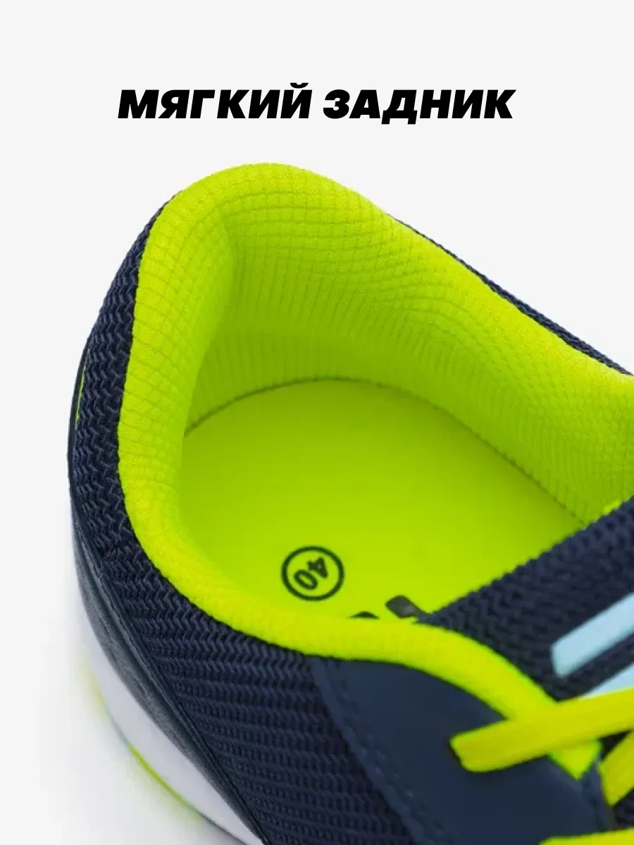 Кроссовки FN KFN5061005-417 - фото 10