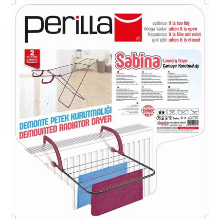 Сушилка для белья PERILLA