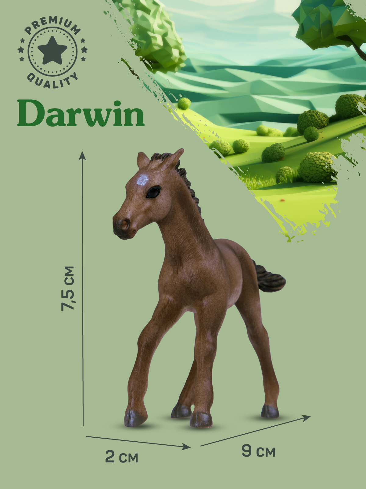 Фигурка DARWIN Животные Лошадь - фото 3