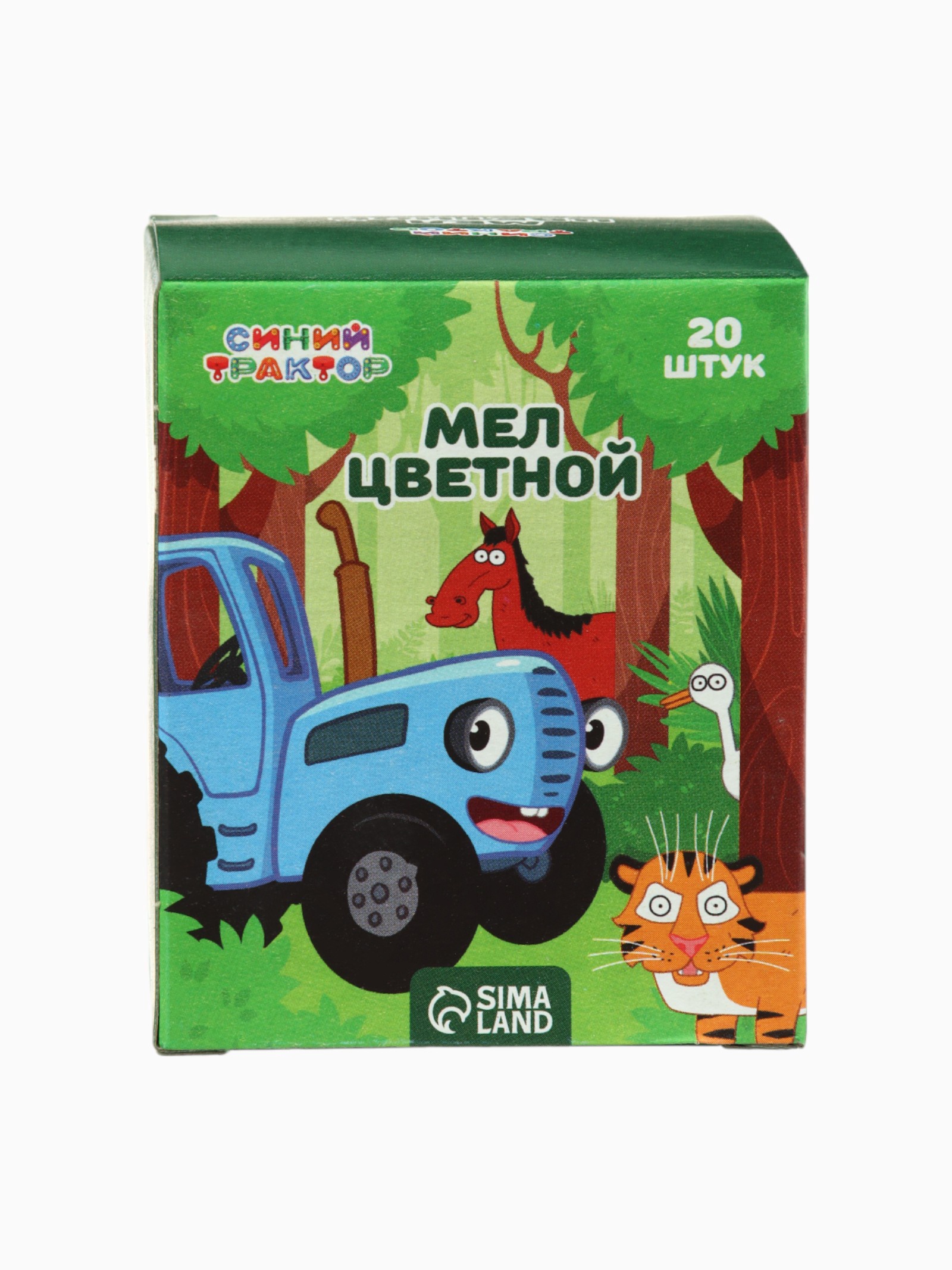 Синий трактор - фото 8