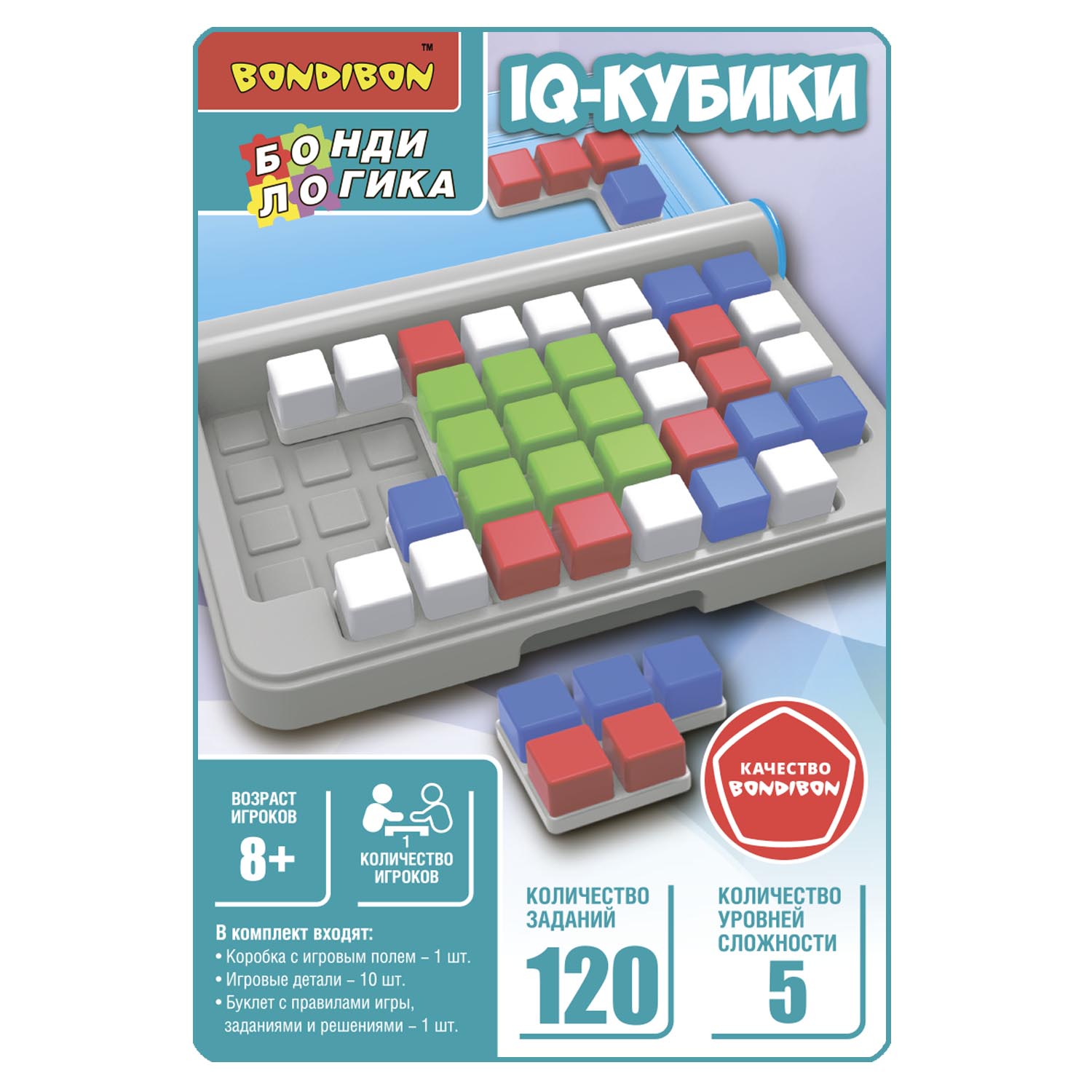 Настольная игра Bondibon логическая IQ-КУБИКИ - фото 3