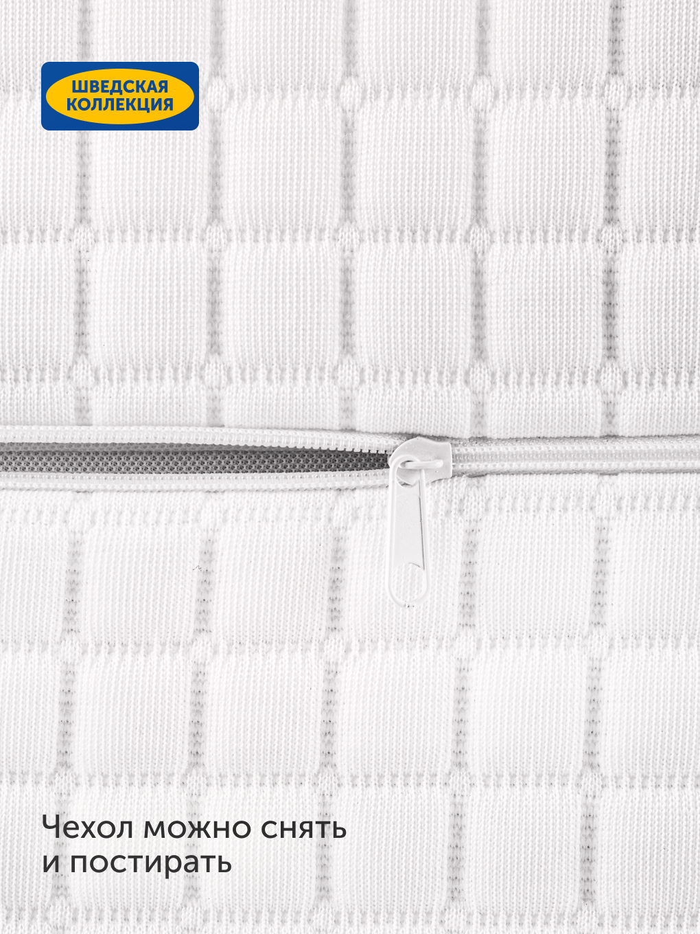 Подушка анатомическая IKEA Росенскарм 33 x 50 см 1 шт. - фото 8