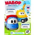Экскаватор Super01 из Грузовичок Лева в ассортименте