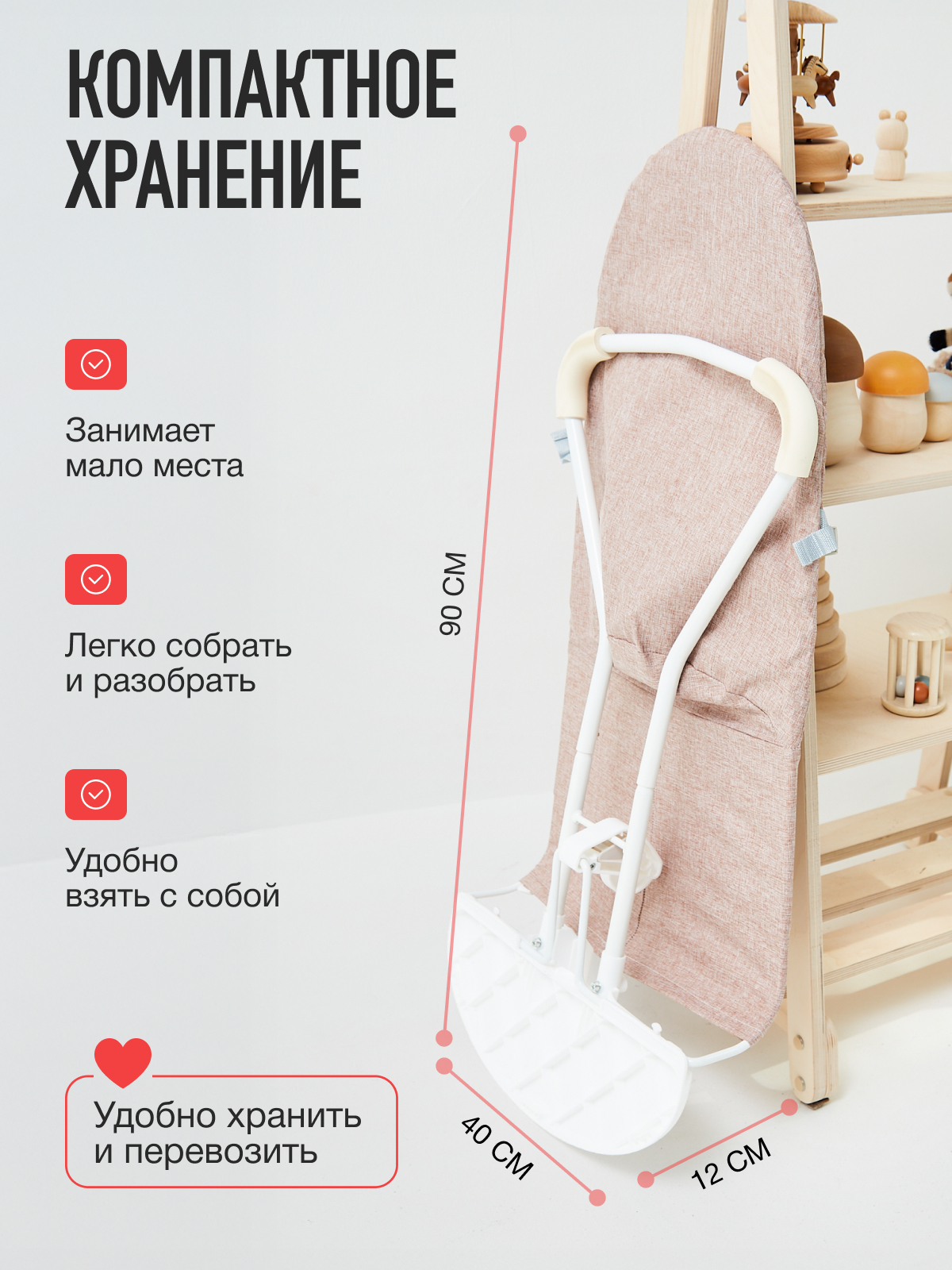 Шезлонг Mamagoods серо-коричневый лен коричневый - фото 7