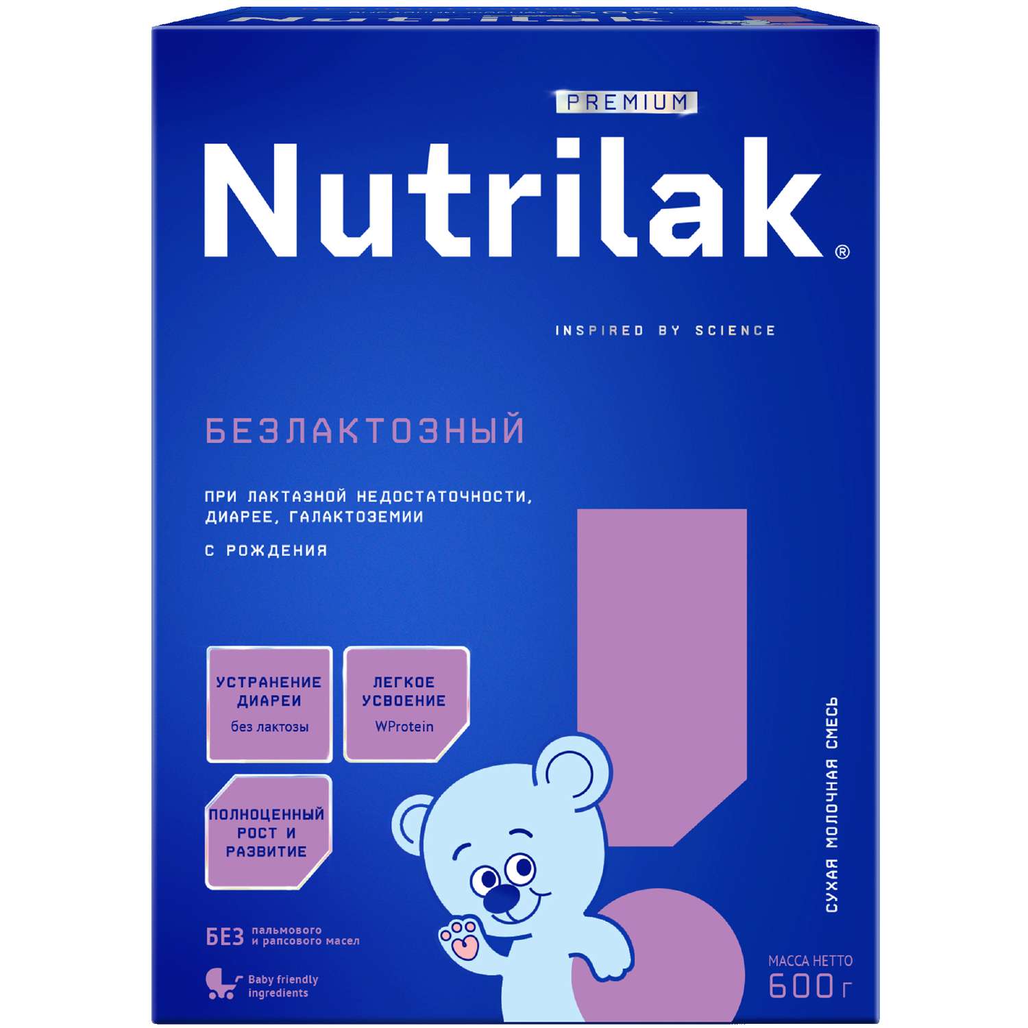 Смесь Nutrilak Premium безлактозная 600г с 0месяцев - фото 1