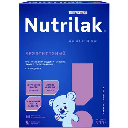 Смесь Nutrilak Premium безлактозная 600г с 0месяцев