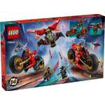 Конструктор LEGO NINJAGO 71844 561 дет.