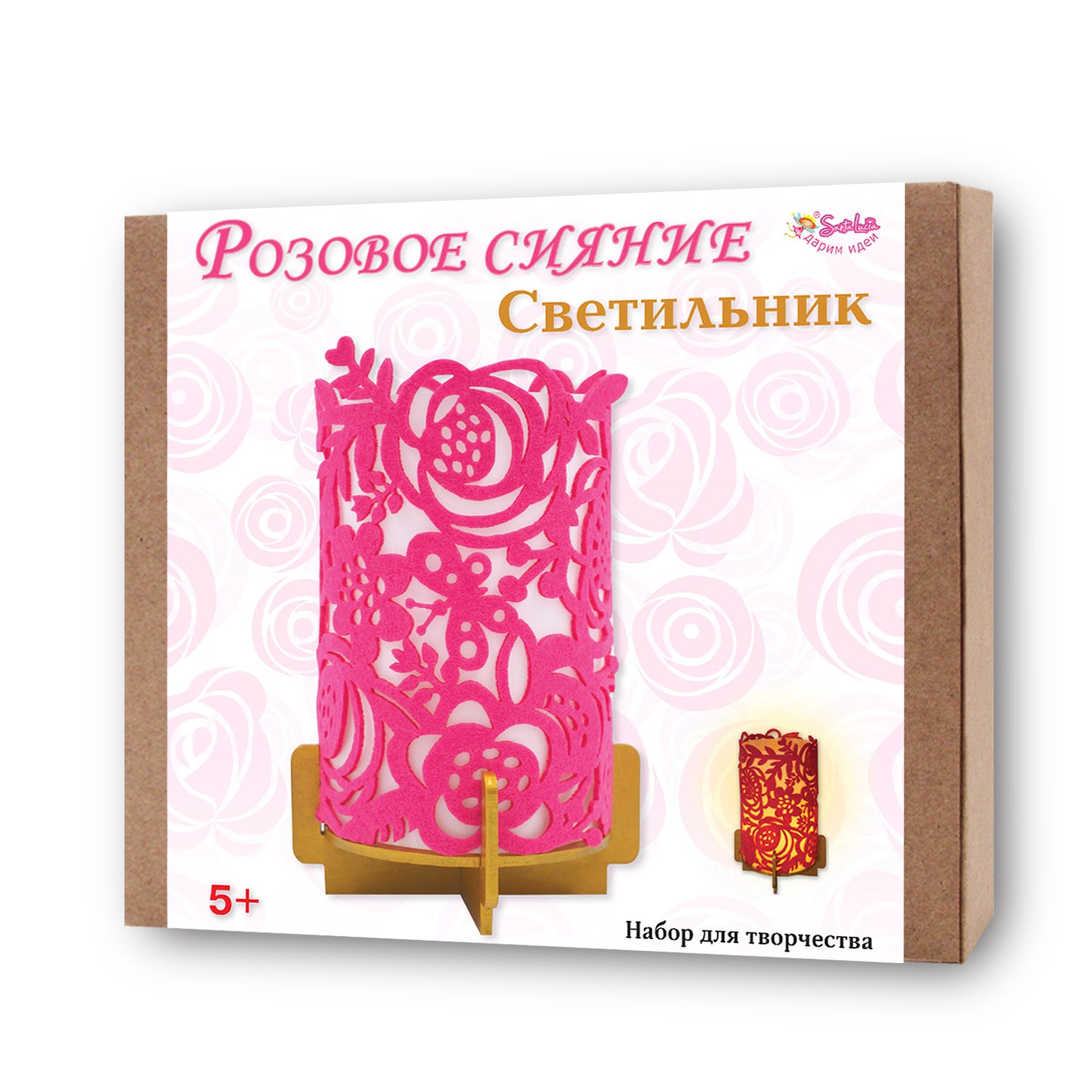 Набор для творчества Santa Lucia Розовое сияние в ассортименте - фото 5