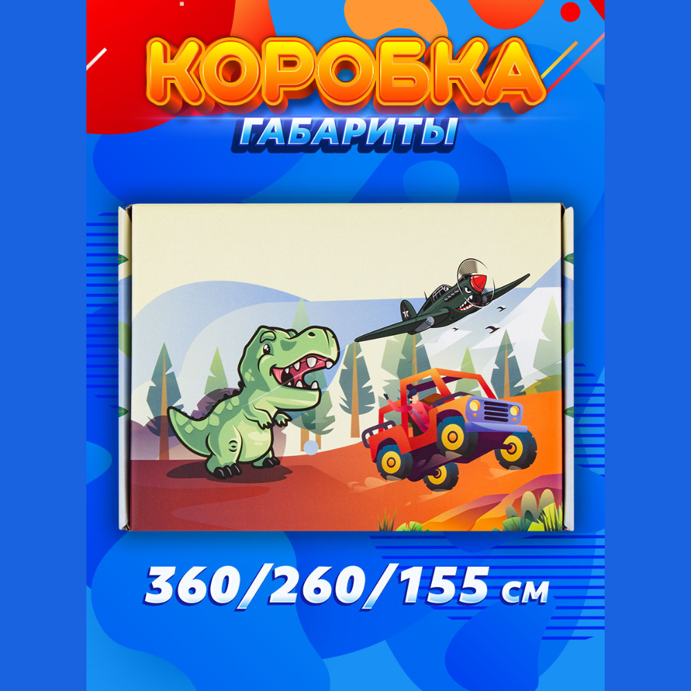 Набор для творчества NRAVIZA Детям - фото 4