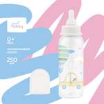 Бутылочка Lubby 250 мл