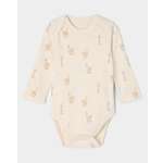 Моя Горошинка