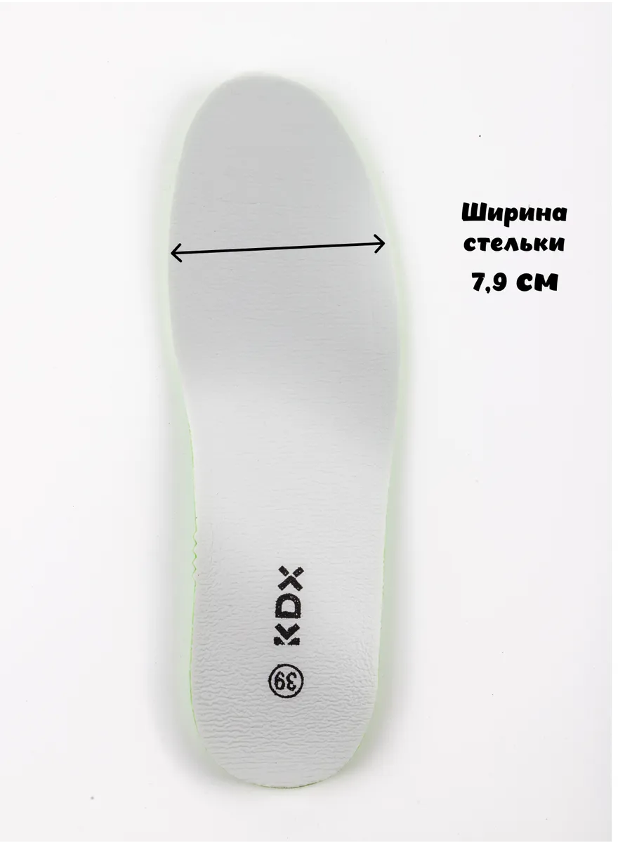 Кроссовки KDX LUSS-06 pink - фото 13