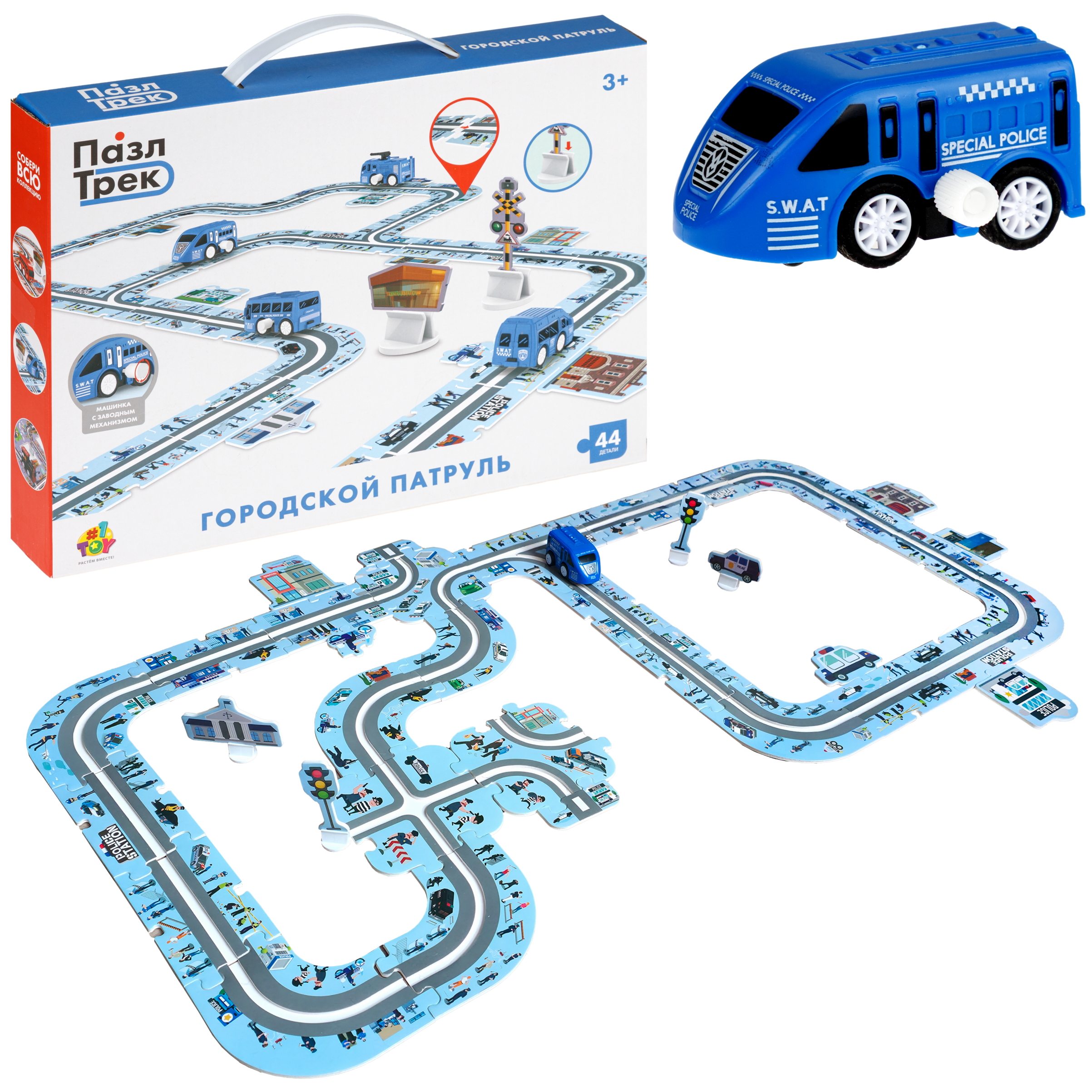 Трек 1TOY Полицейская машина Т26771 - фото 10