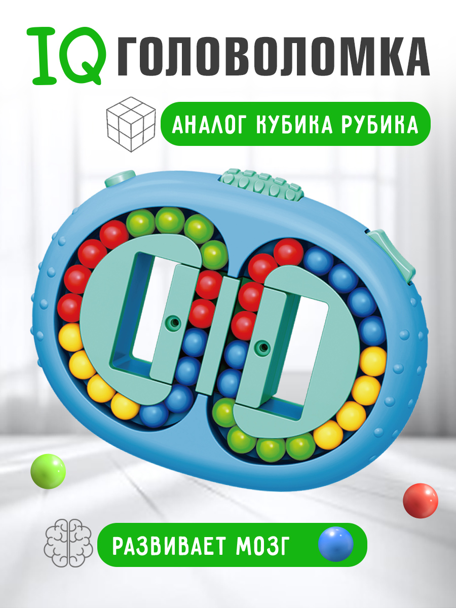 Настольная игра BONNY CAT - фото 10