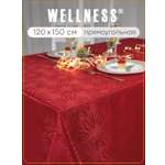 Скатерть Wellness Малус сатен 120 x 150 см