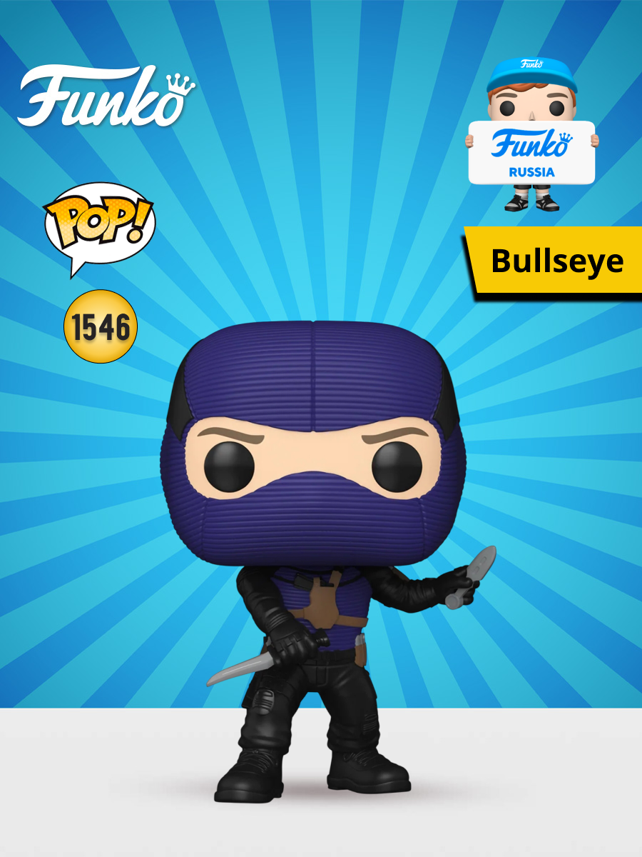 Фигурка Funko - фото 1