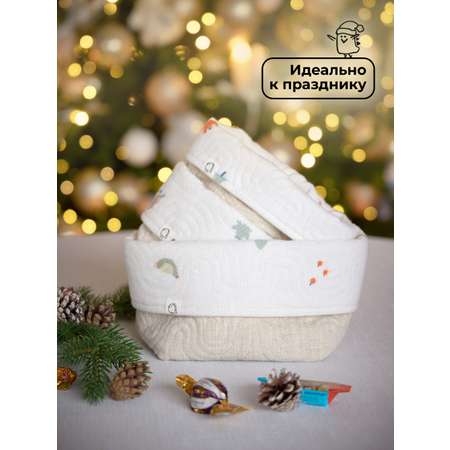 Набор корзин для хранения 3 шт. BUBA KIDS Заповедный лес/натуральный