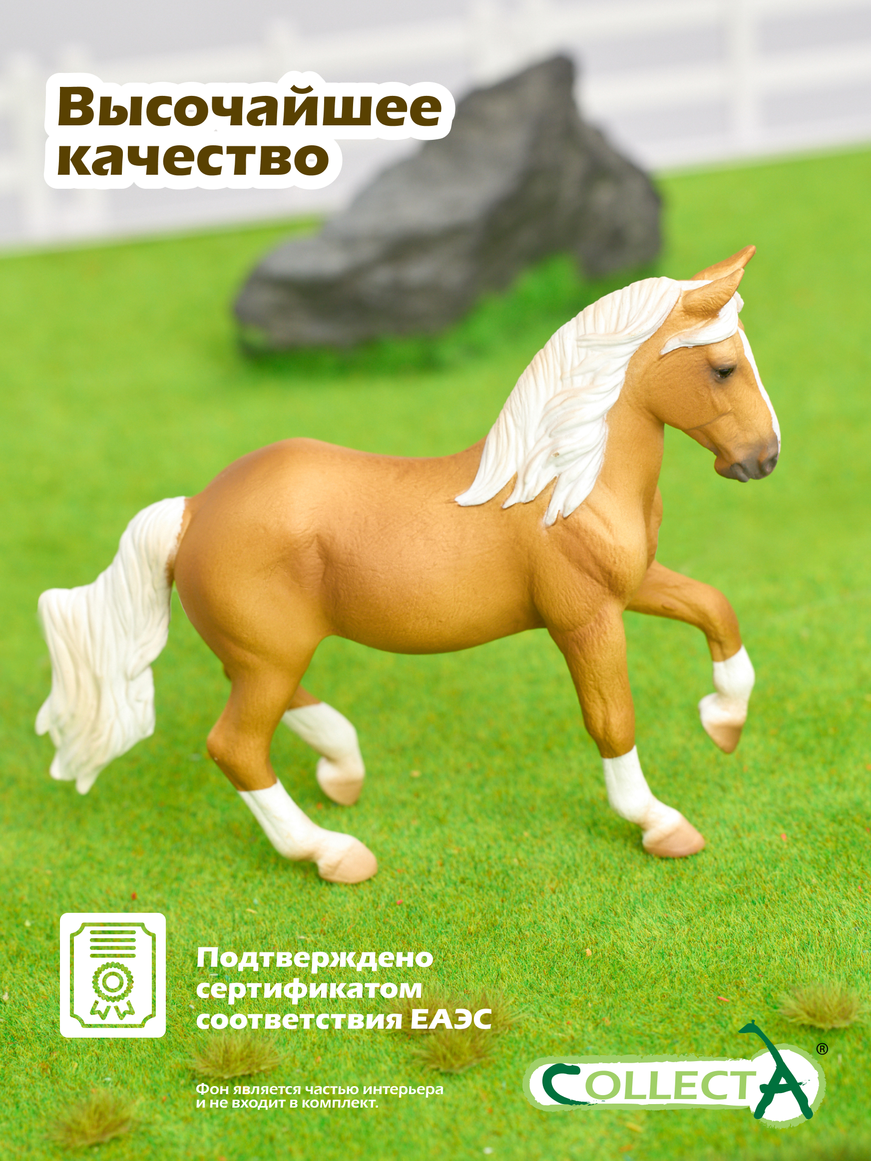 Фигурка Collecta кобыла Пасо-Фино - фото 5