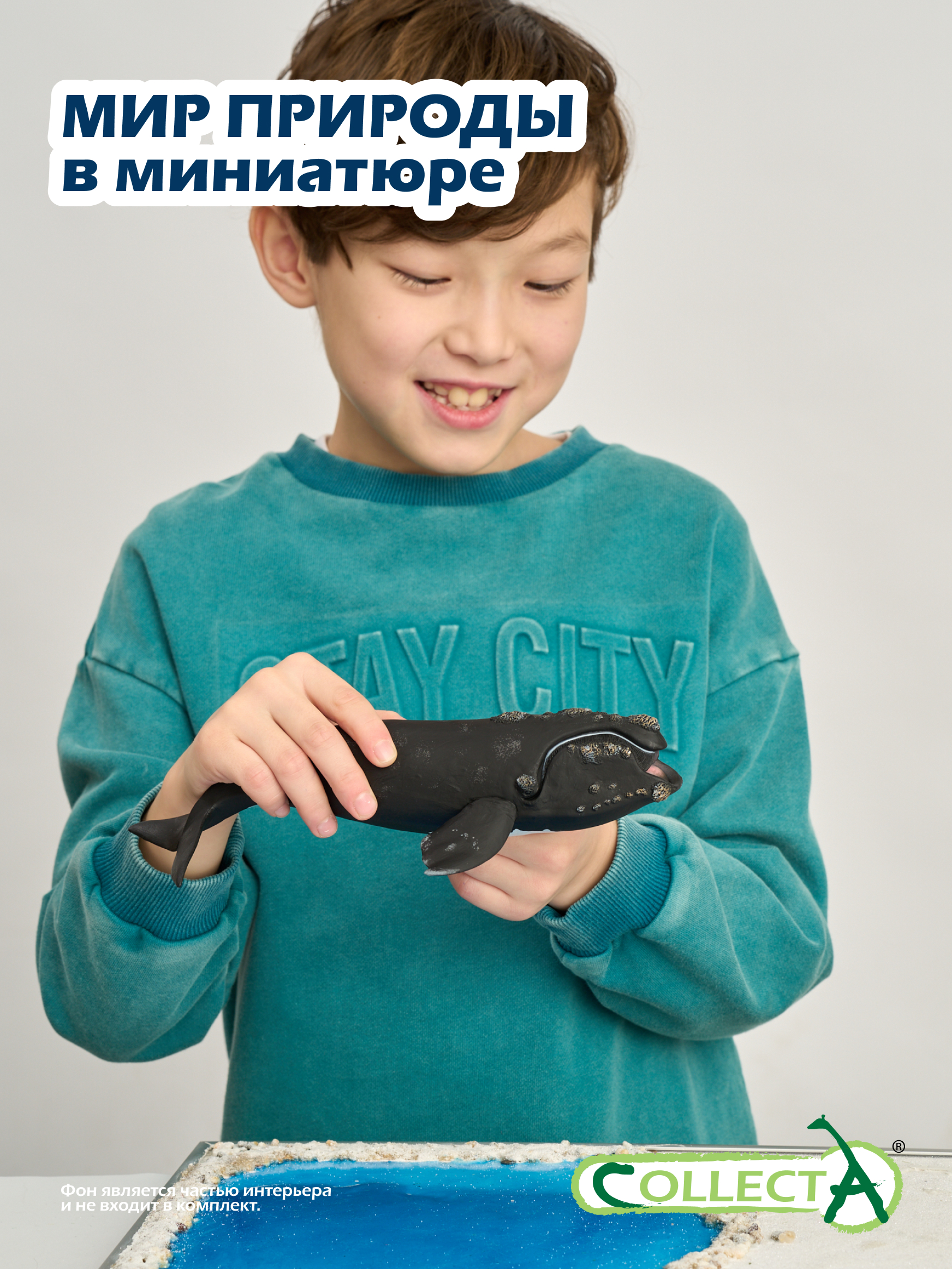 Фигурка Collecta Южный кит - фото 7