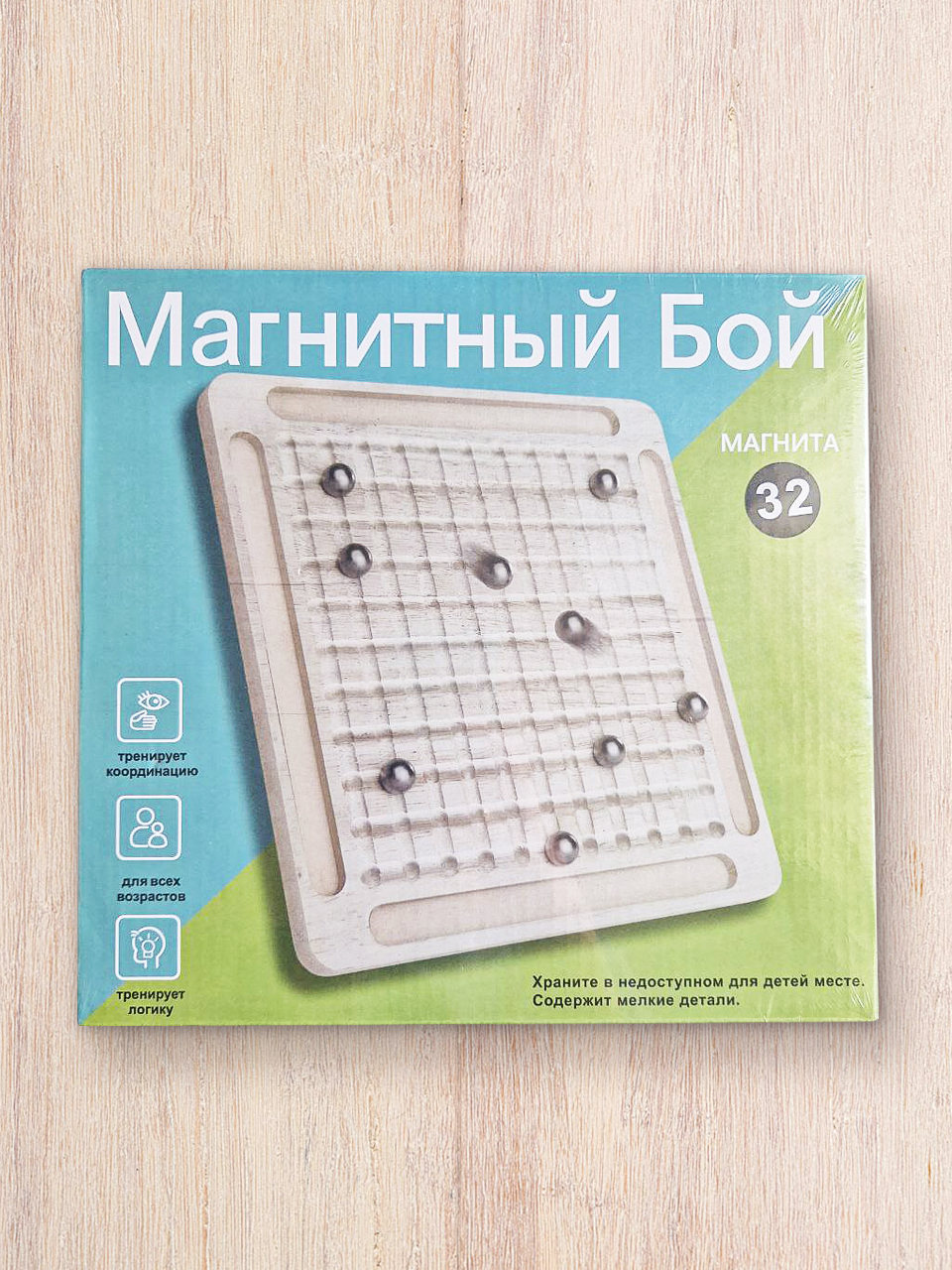 Настольная игра Madliani дерево 32 магнита - фото 7