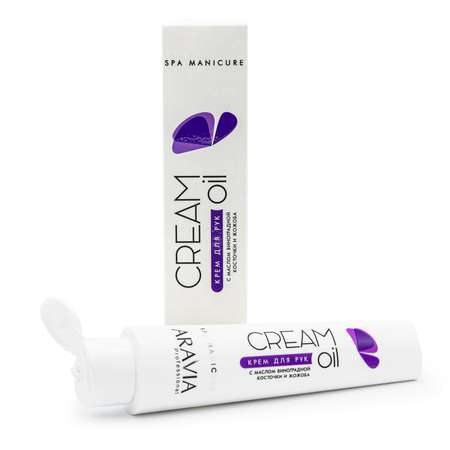 Крем ARAVIA Professional Cream Oil