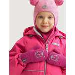 Варежки NIKASTYLE