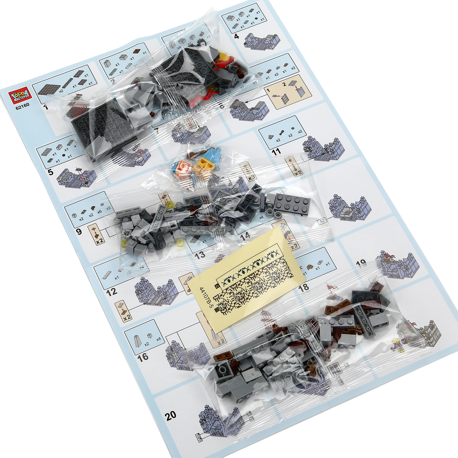 Конструктор Город мастеров Мой мир 162 дет. - фото 2