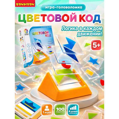Настольная игра Bondibon логическая Цветовой код