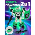 Игровой набор Наша Игрушка Робот-трансформер