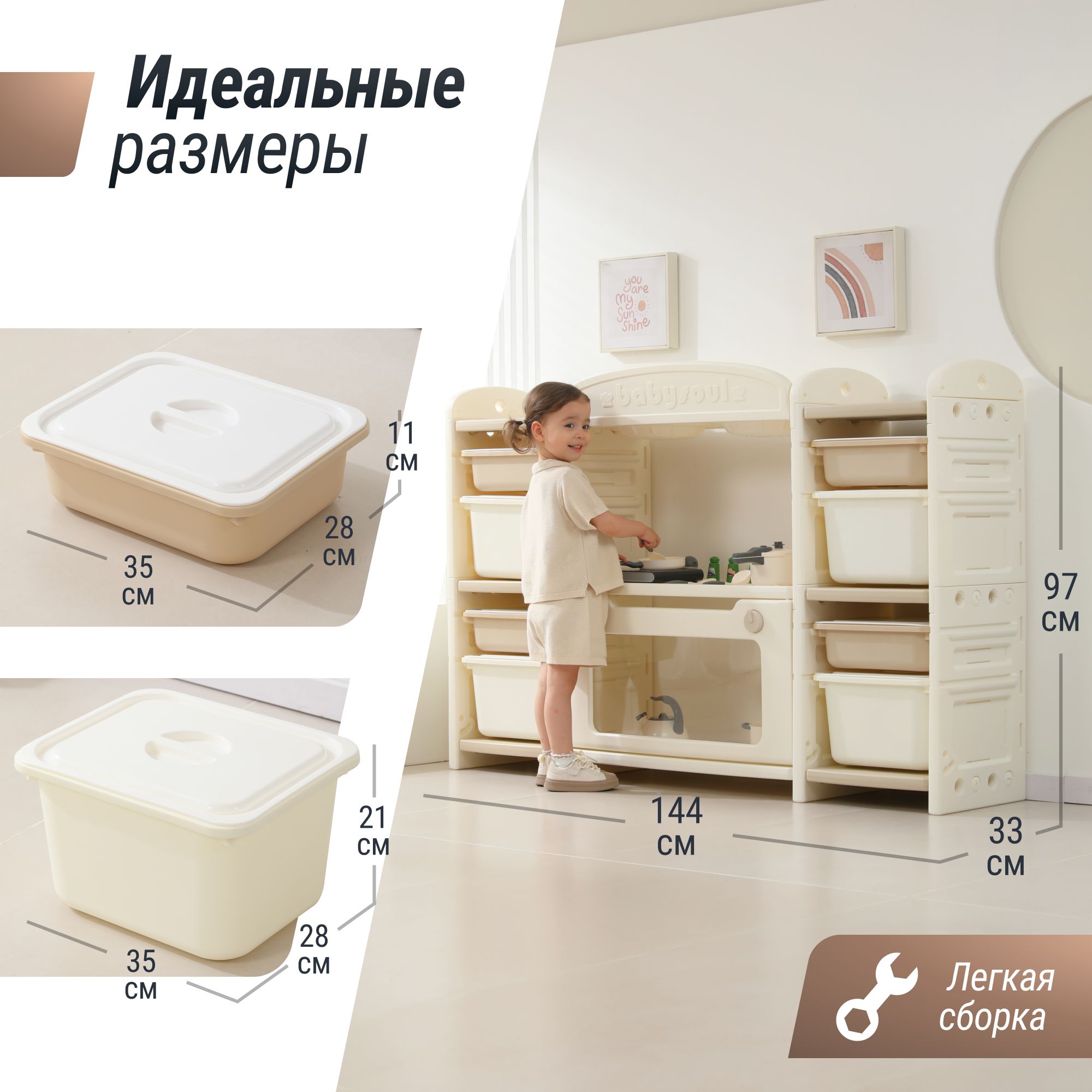 Игрушечная кухня UNIX Kids - фото 2