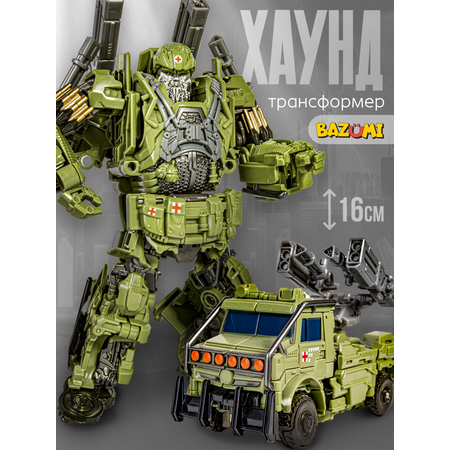 Фигурка BAZUMI Хаунд грузовик трансформер