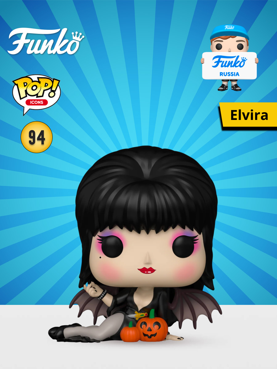 Фигурка Funko POP! - фото 1