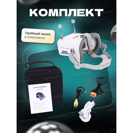 Автомобиль РУ RUSH CONTROL
