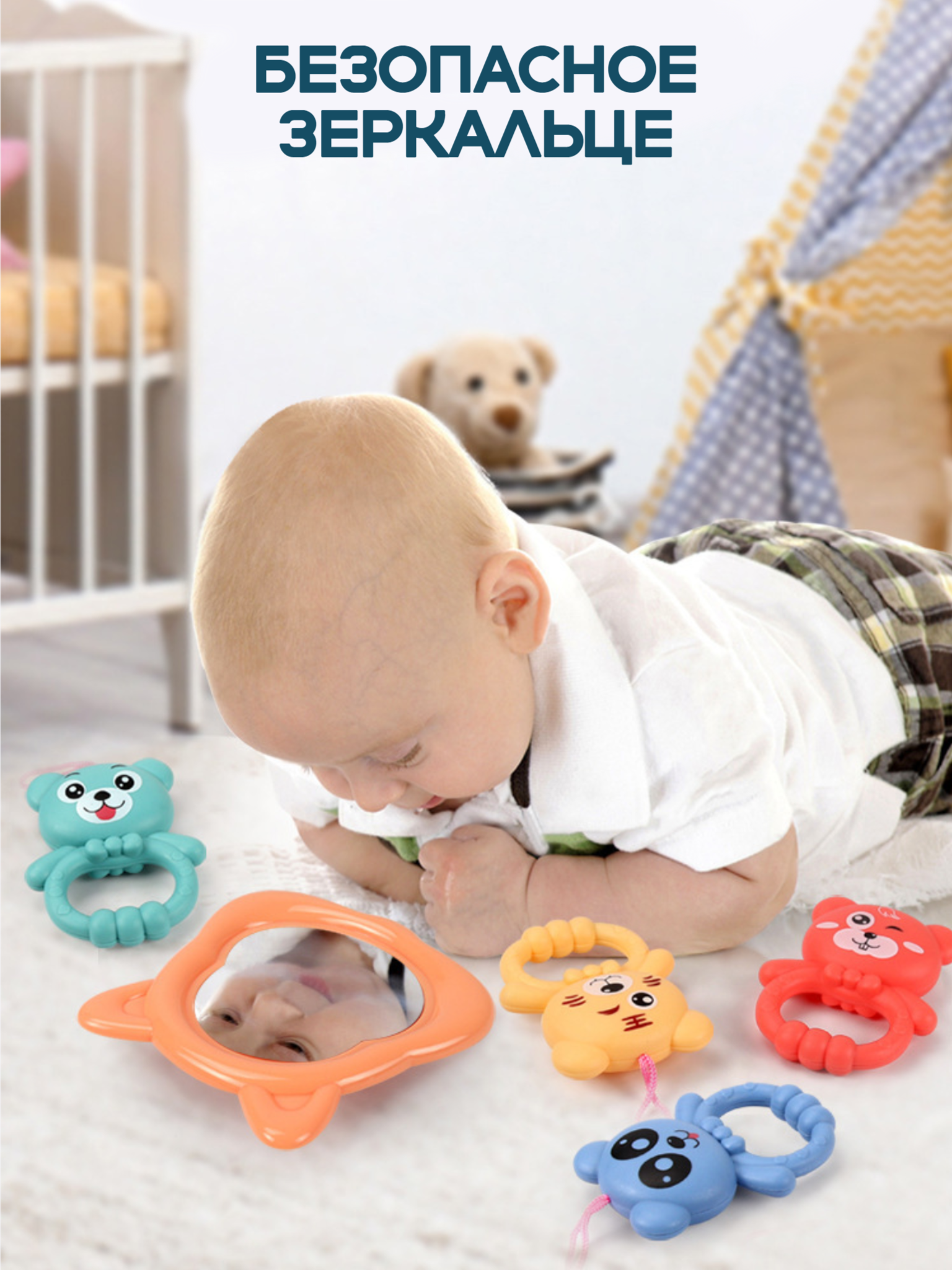 Коврик SHARKTOYS - фото 3