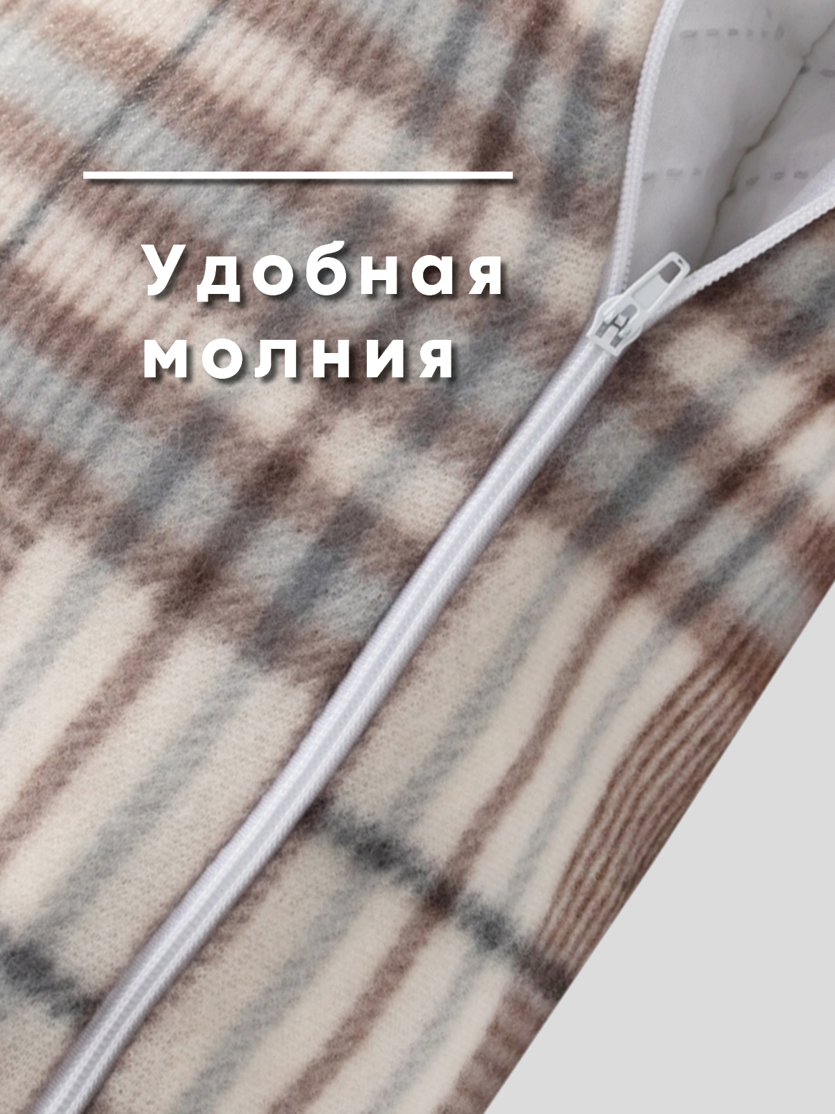 Чехол на подушку Wellness Парма 45 x 45 см - фото 3