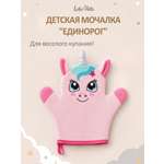 Рукавичка LaLa-Kids Единорог