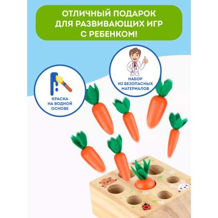 Игрушка Игрозаврик сортер