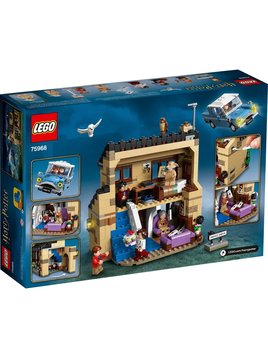 Конструктор LEGO Harry Potter 797 дет. - фото 8