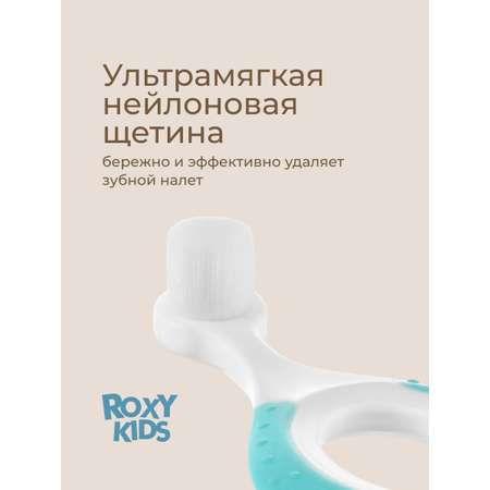 Зубная щетка классическая ROXY-KIDS 2 шт.