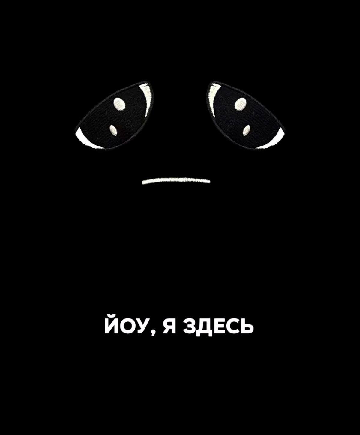 Мягкая игрушка BalaToys Pou - фото 3