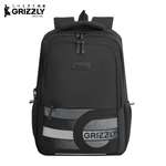 Рюкзак Grizzly школьный для мальчика