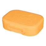 Ланчбокс Пластишка Зайцы с морковкой 18x13x5 см 980 мл