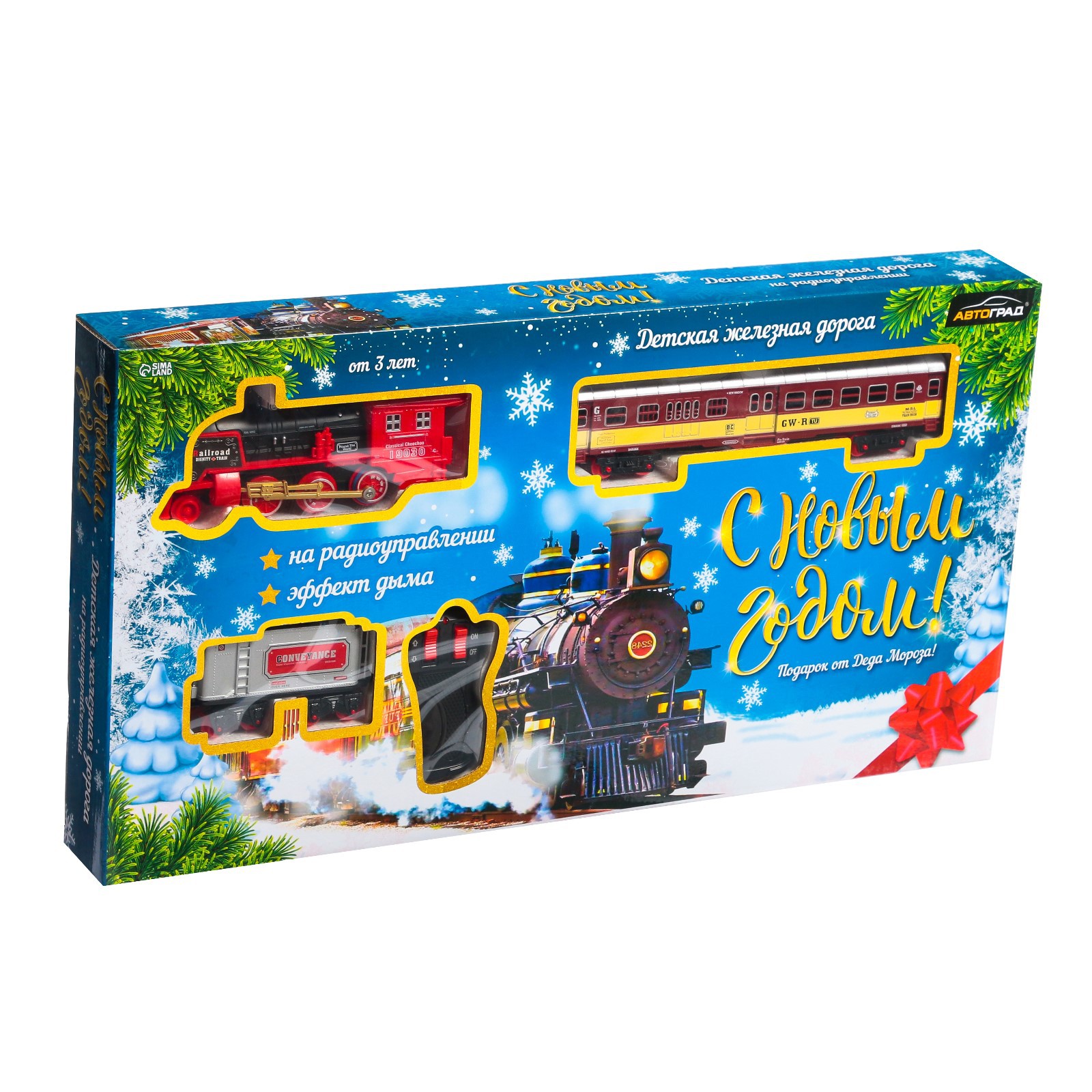 Набор железнодорожный Автоград 6582198 - фото 6