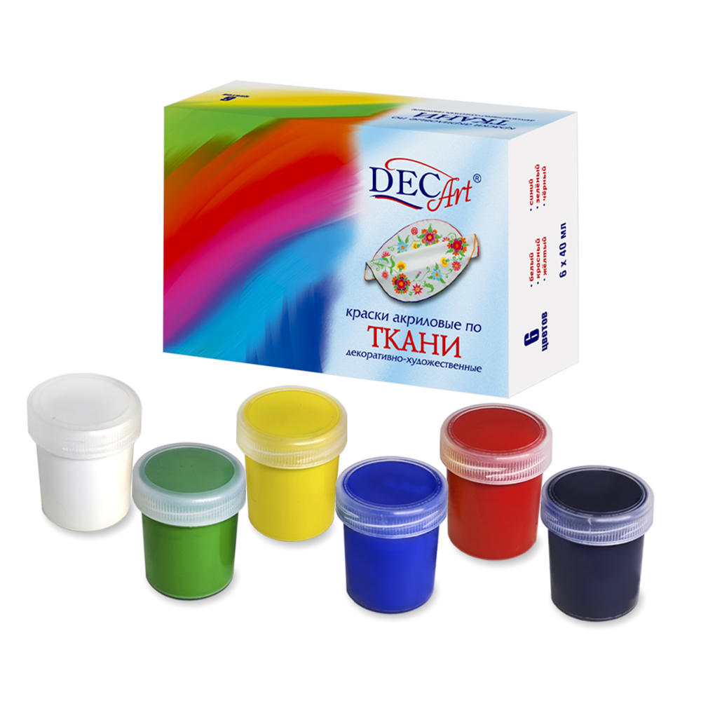 Краски текстильные DecArt 8 цв. - фото 2