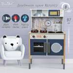 Игрушечная кухня Veld Co