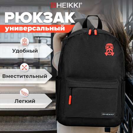 Рюкзак HEIKKI