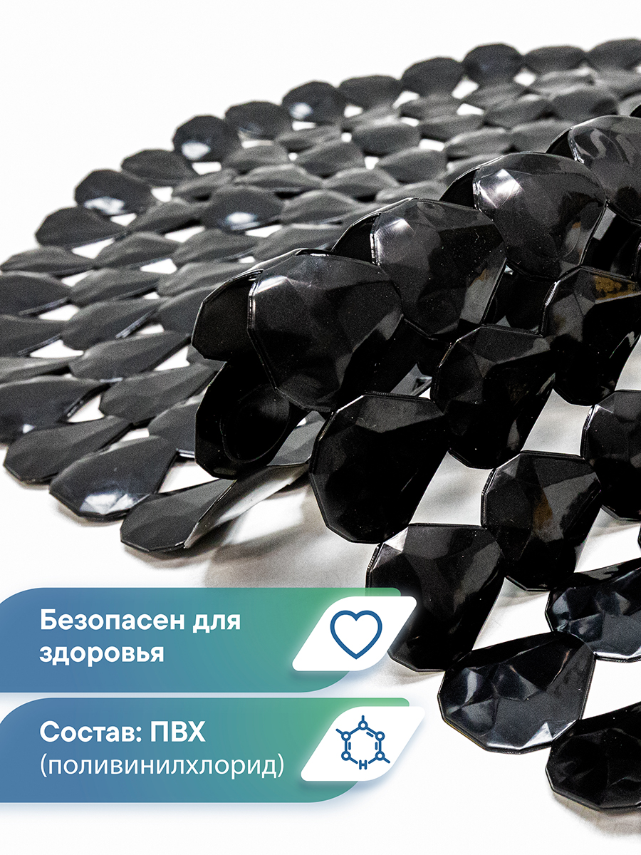 Коврик для ванной VILINA черный 38 x 67 см 1 шт. - фото 3